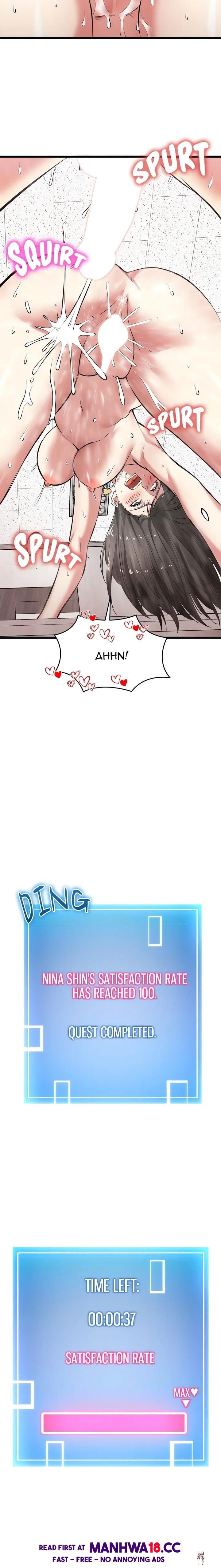 Start Game Start Game Chapter 9 - Page 11