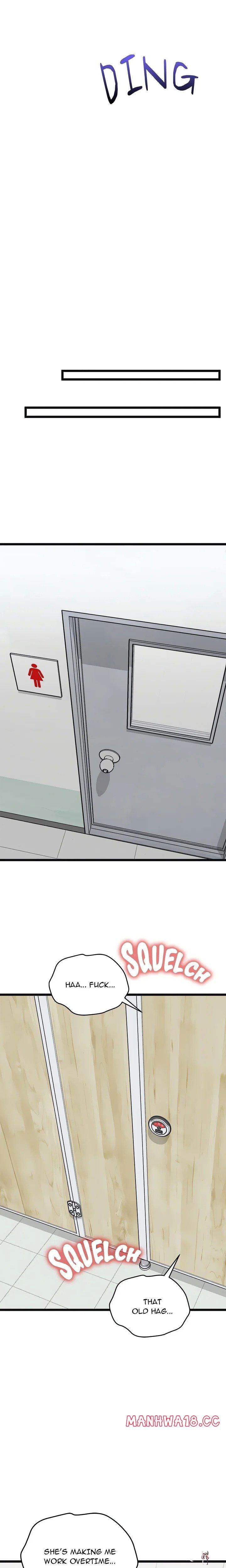 Start Game Start Game Chapter 9 - Page 29