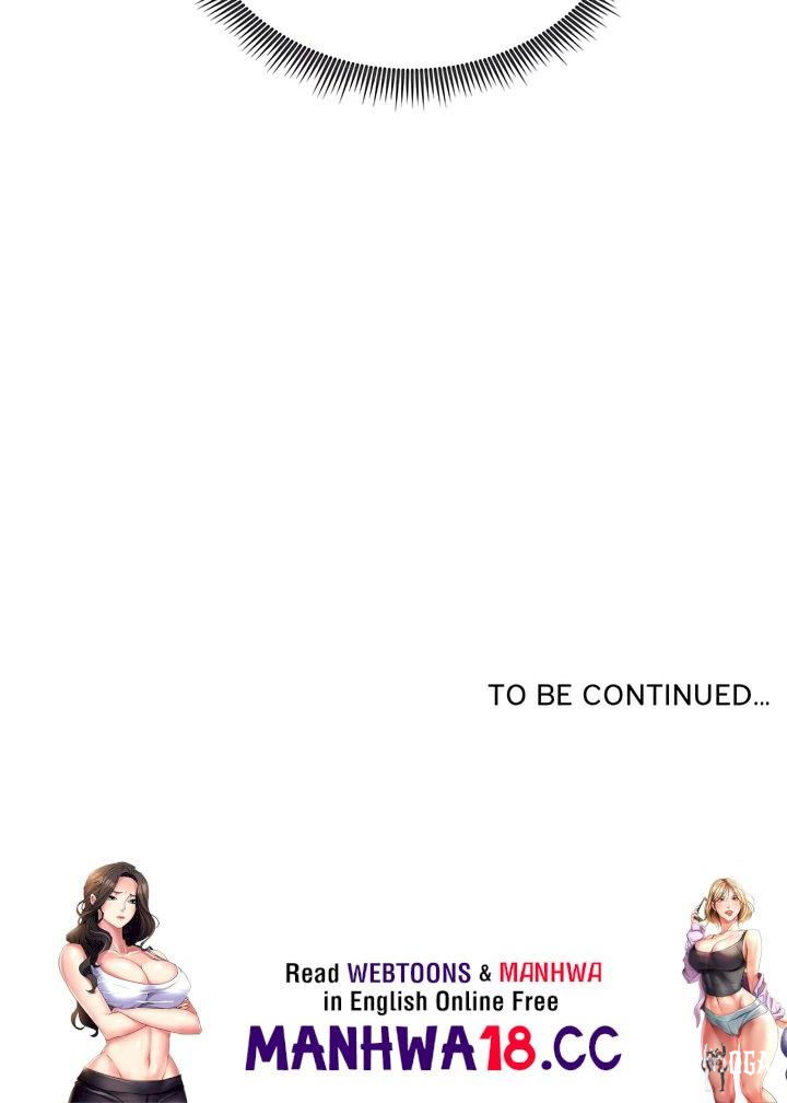 Start Game Start Game Chapter 9 - Page 32