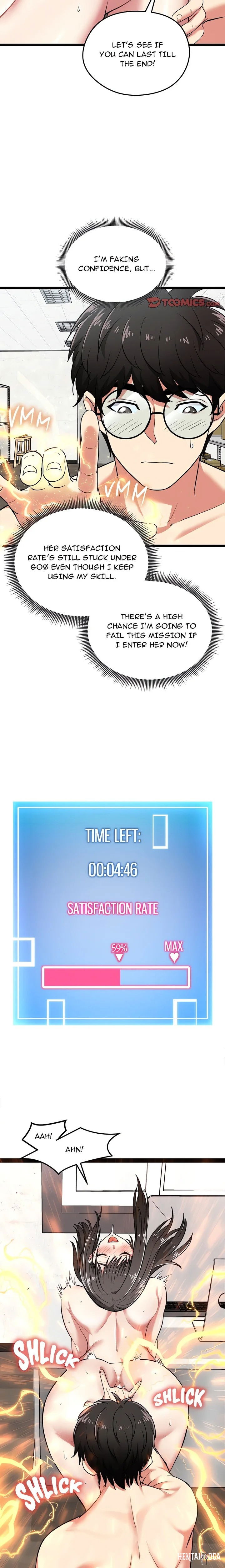 Start Game Start Game Chapter 8 - Page 18