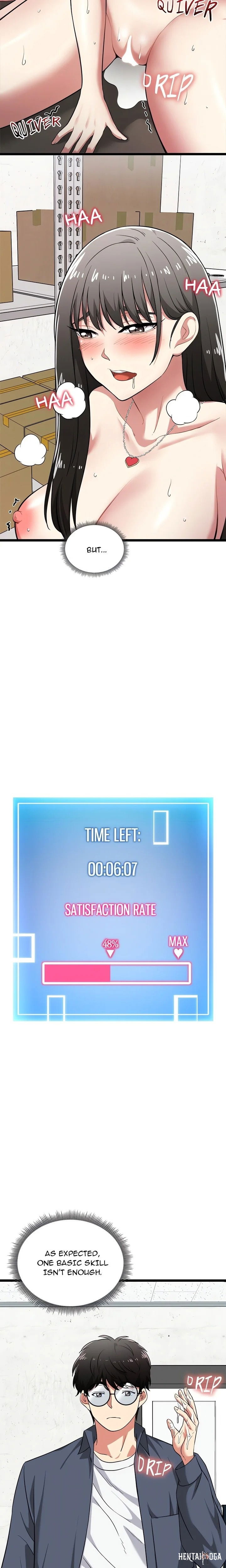 Start Game Start Game Chapter 8 - Page 9