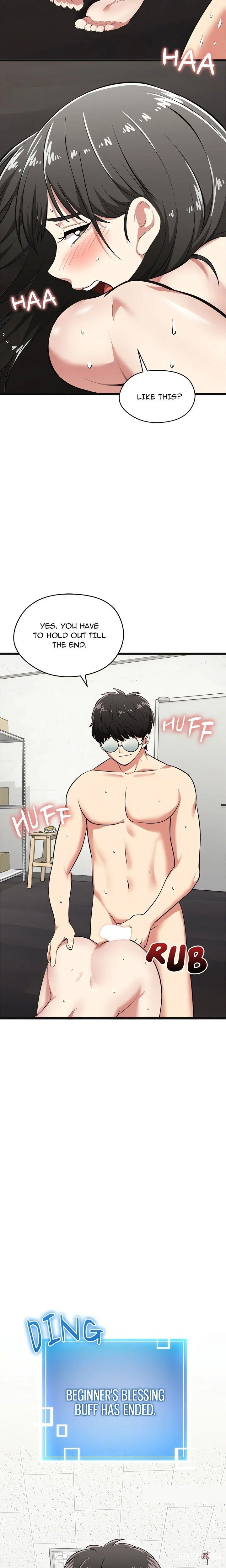 Start Game Start Game Chapter 4 - Page 15