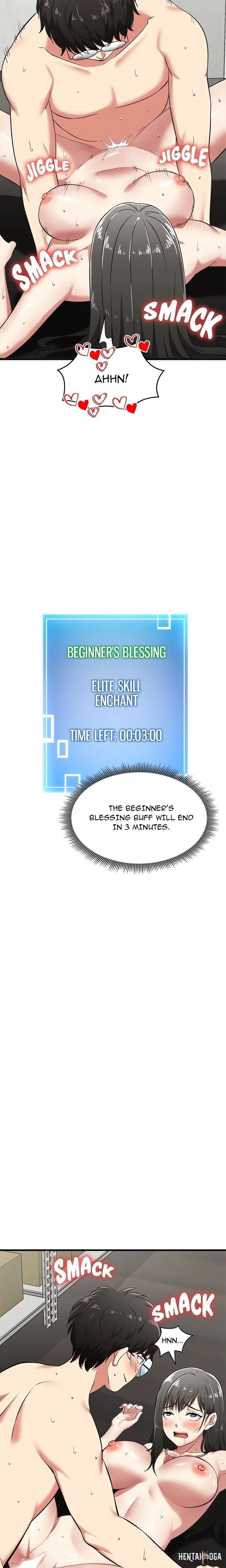 Start Game Start Game Chapter 4 - Page 4