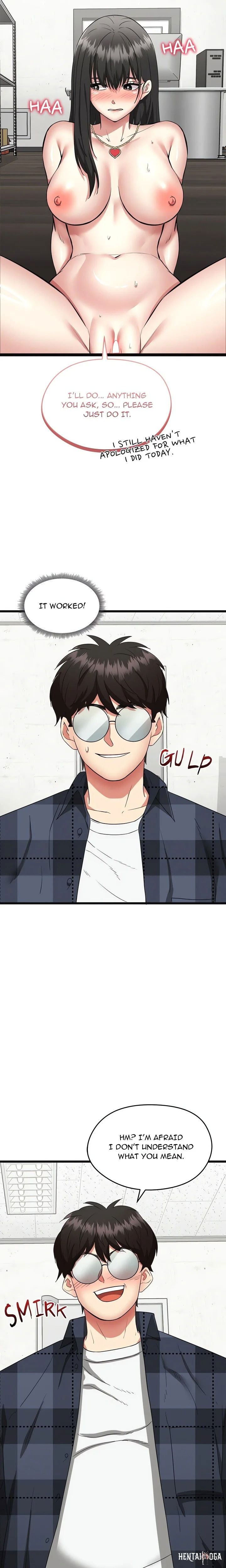 Start Game Start Game Chapter 3 - Page 15