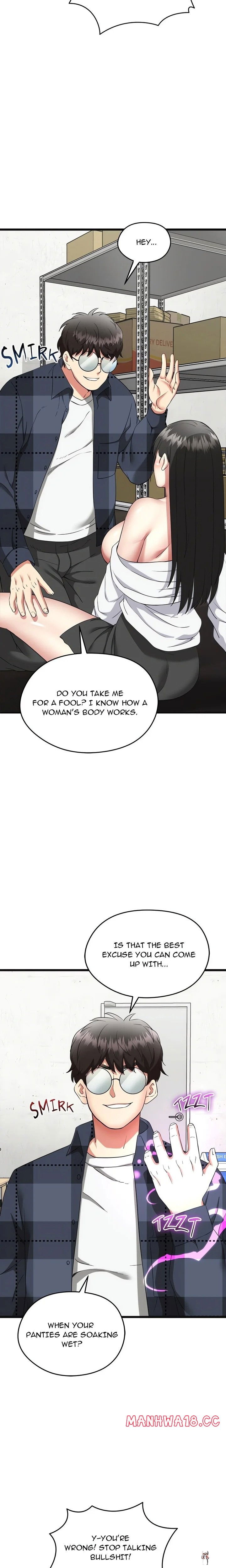 Start Game Start Game Chapter 3 - Page 3