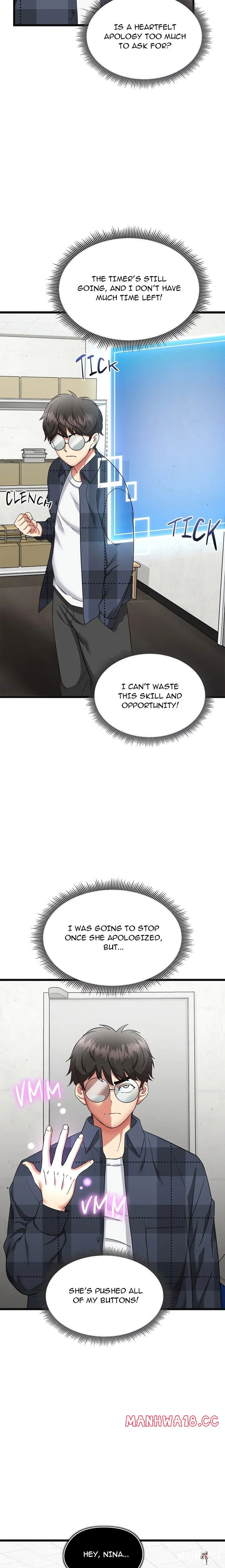 Start Game Start Game Chapter 2 - Page 13