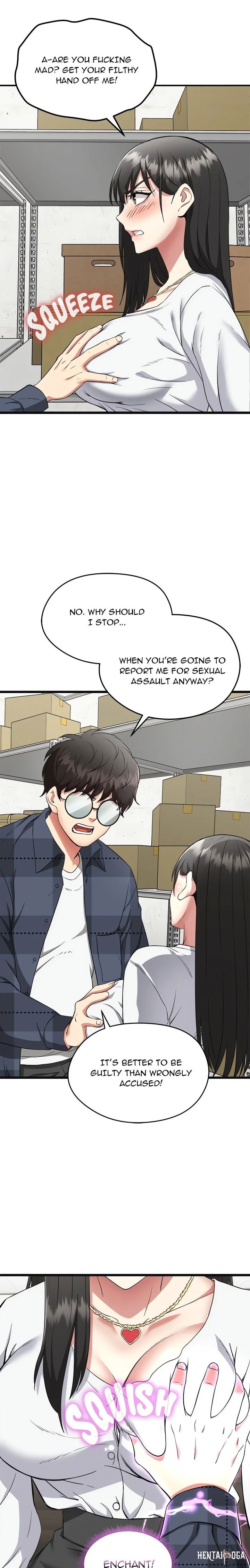 Start Game Start Game Chapter 2 - Page 15