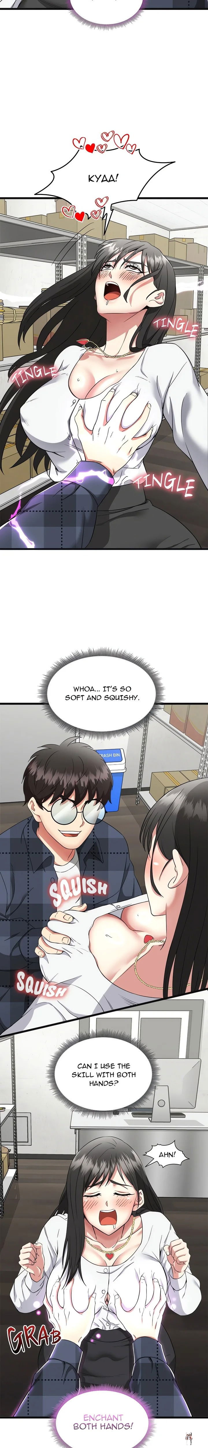 Start Game Start Game Chapter 2 - Page 16