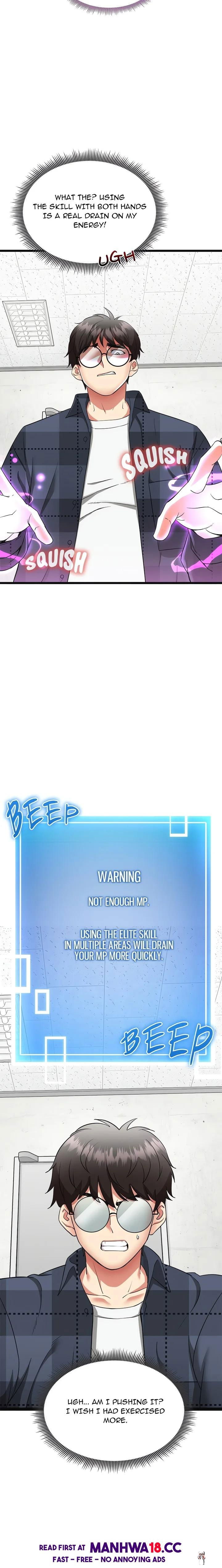 Start Game Start Game Chapter 2 - Page 17