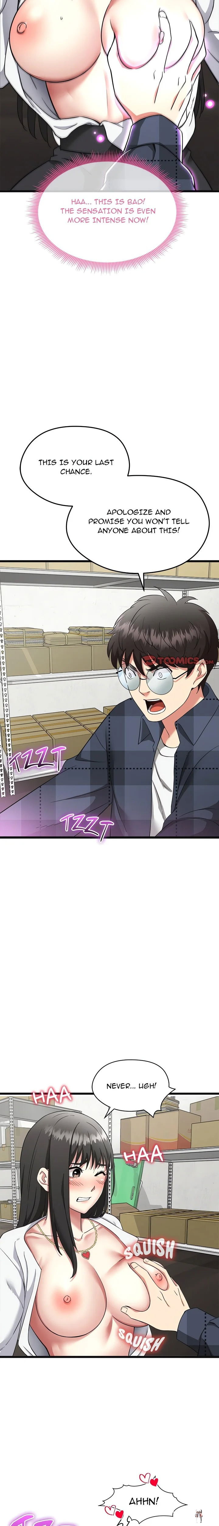 Start Game Start Game Chapter 2 - Page 20