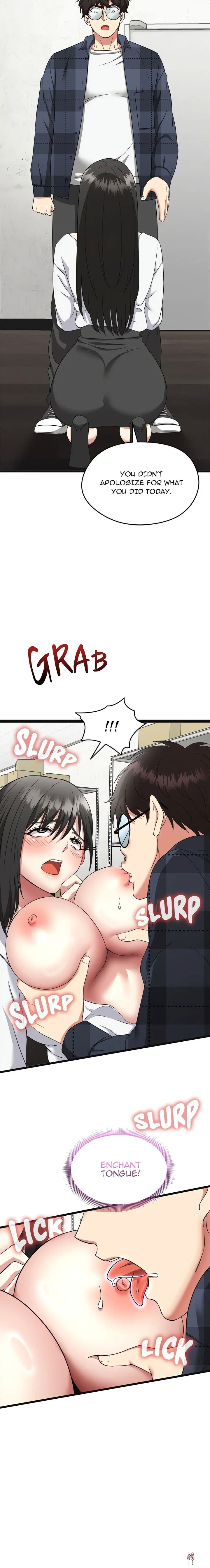 Start Game Start Game Chapter 2 - Page 26