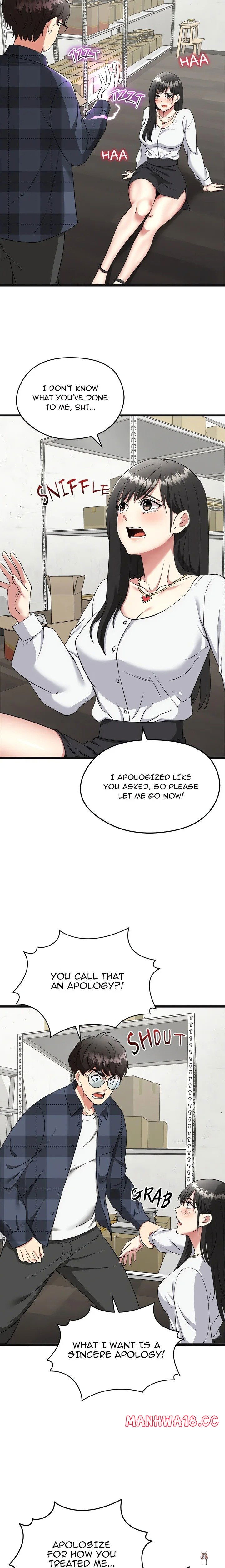 Start Game Start Game Chapter 2 - Page 5