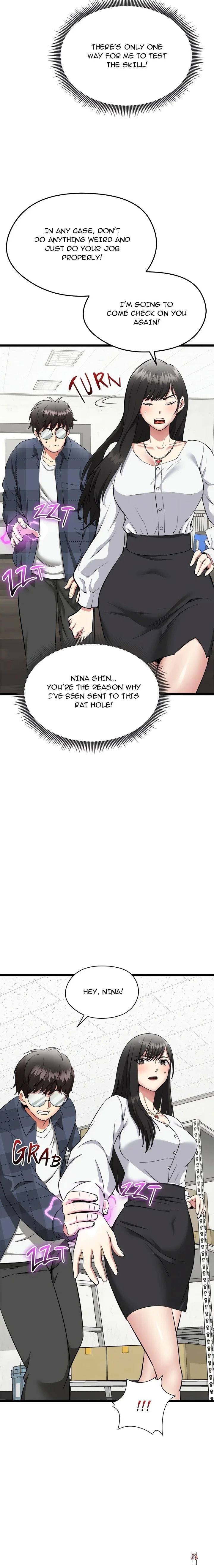 Start Game Start Game Chapter 1 - Page 33