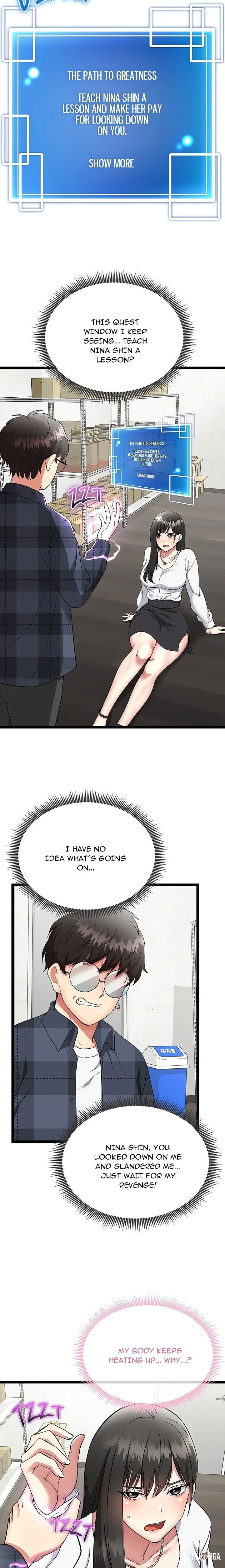 Start Game Start Game Chapter 0 - Page 5 Start Game Start Game Chapter 0 - Page 5