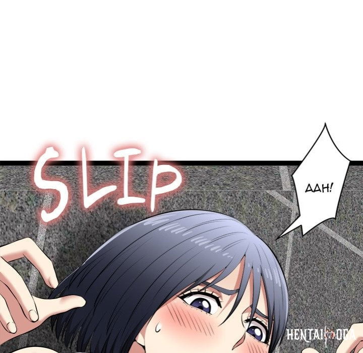 Start Game Start Game Chapter 34 - Page 114