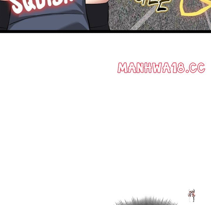 Start Game Start Game Chapter 34 - Page 125