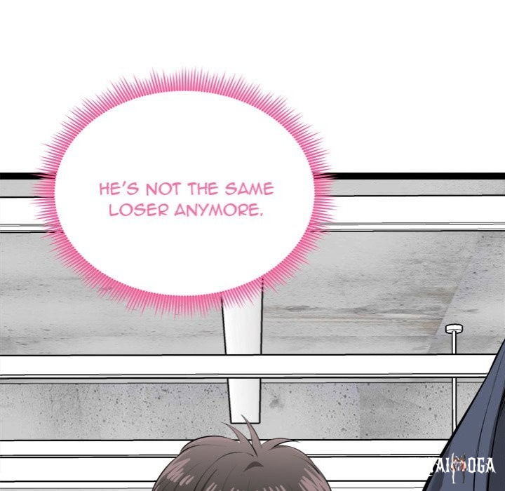 Start Game Start Game Chapter 34 - Page 13