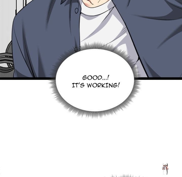 Start Game Start Game Chapter 34 - Page 17