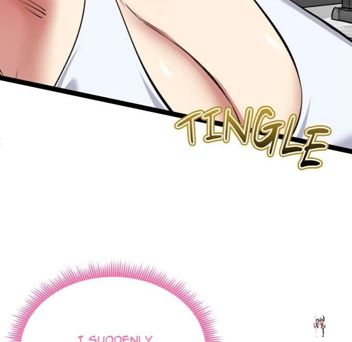 Start Game Start Game Chapter 34 - Page 27