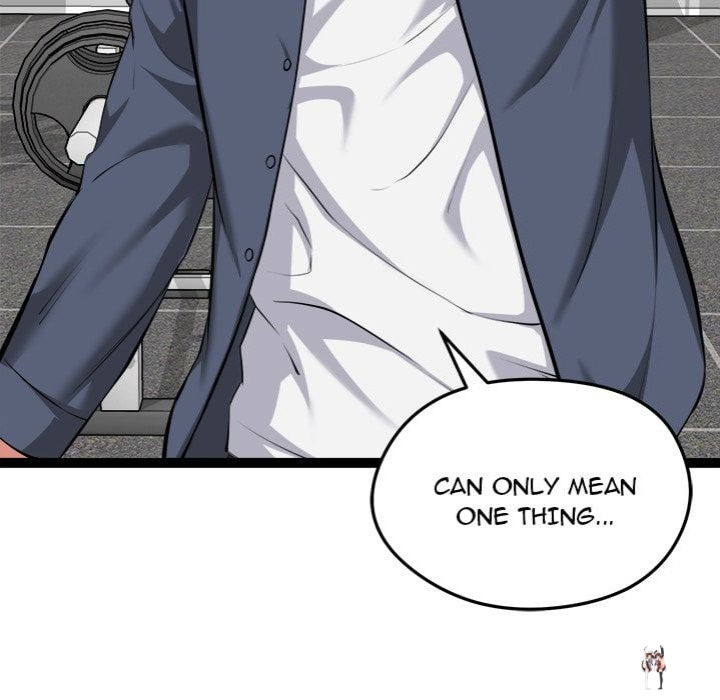 Start Game Start Game Chapter 34 - Page 43