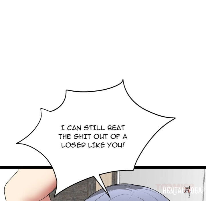 Start Game Start Game Chapter 34 - Page 52