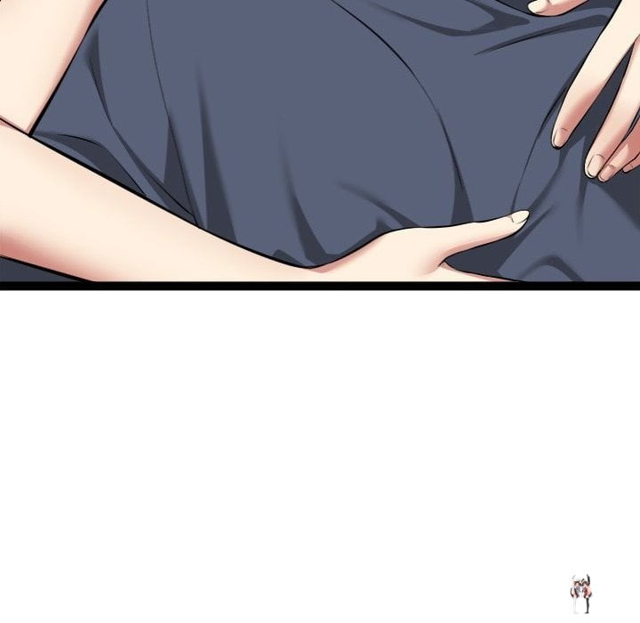 Start Game Start Game Chapter 34 - Page 60