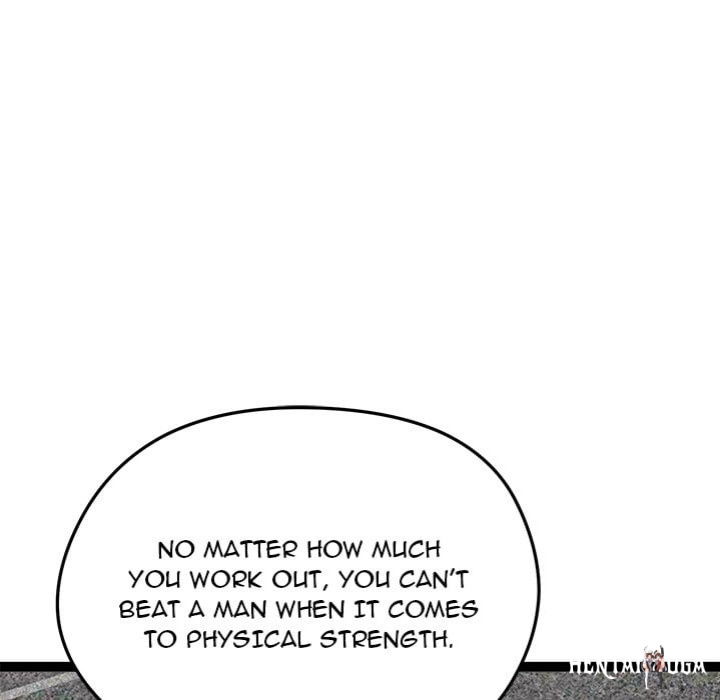 Start Game Start Game Chapter 34 - Page 80