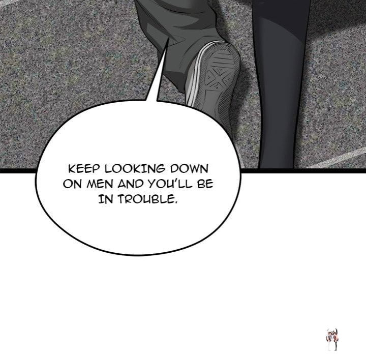 Start Game Start Game Chapter 34 - Page 83