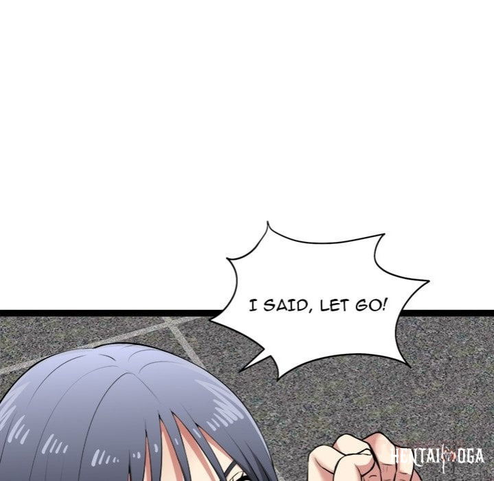 Start Game Start Game Chapter 34 - Page 84