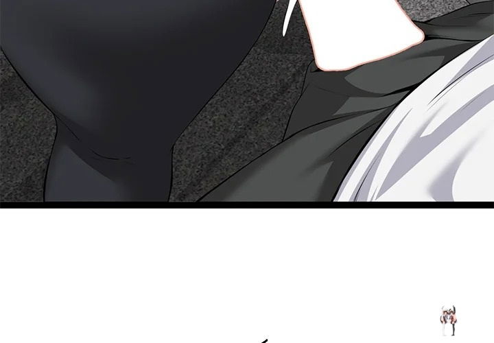 Start Game Start Game Chapter 35 - Página 3