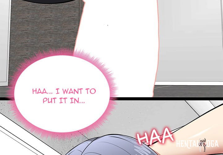 Start Game Start Game Chapter 36 - Página 2