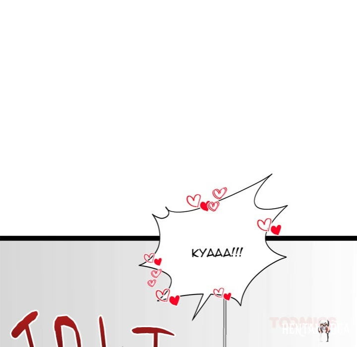 Start Game Start Game Chapter 36 - Página 68