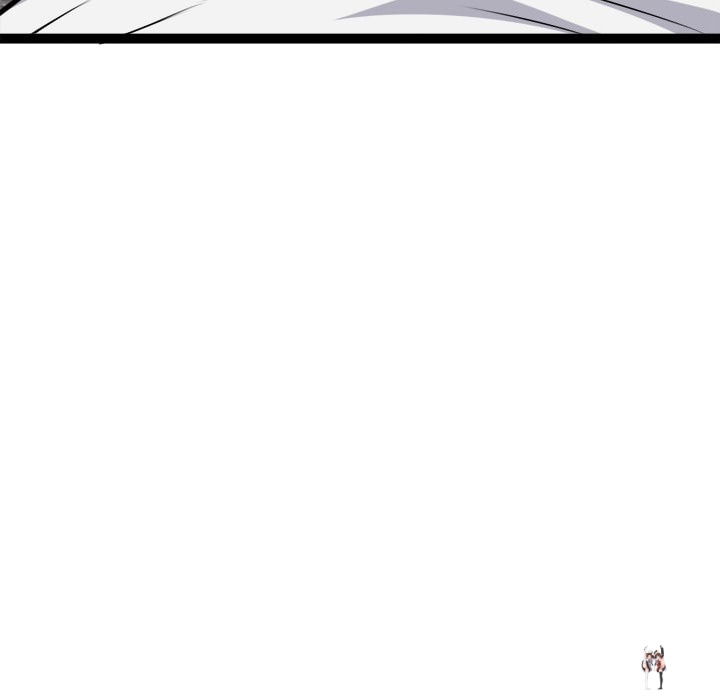 Start Game Start Game Chapter 36 - Página 71