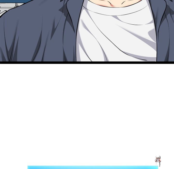 Start Game Start Game Chapter 37 - Página 107