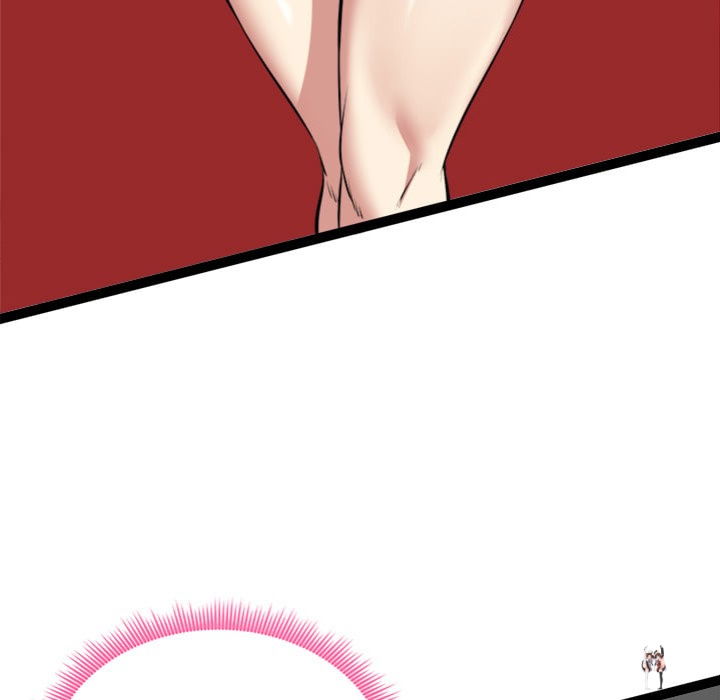 Start Game Start Game Chapter 37 - Página 32