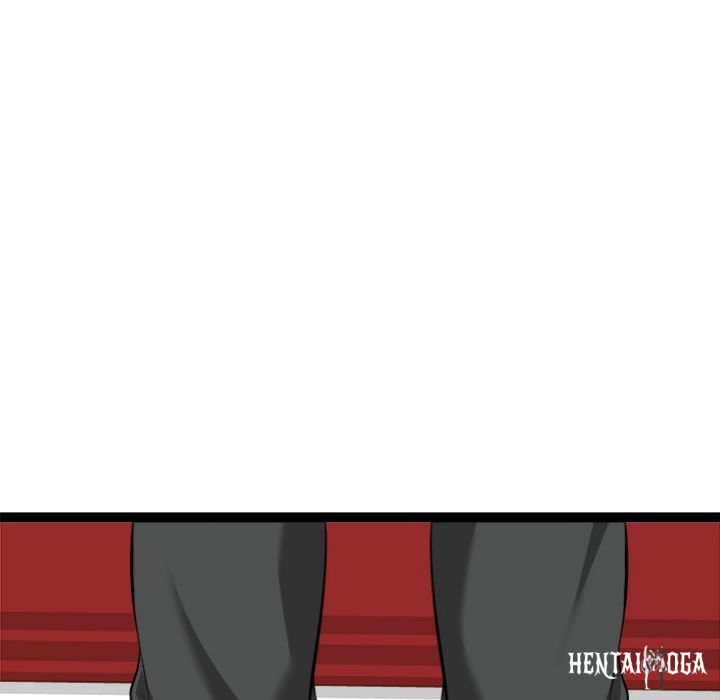 Start Game Start Game Chapter 37 - Página 46