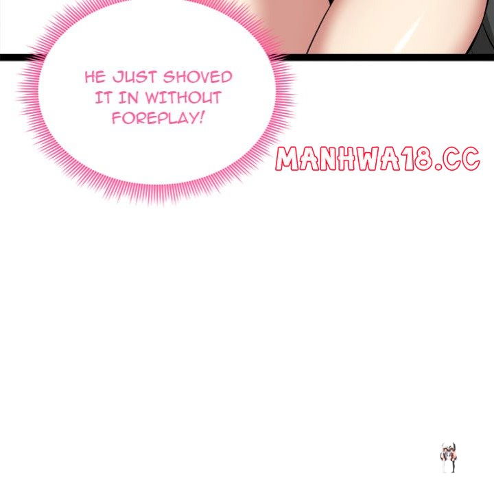 Start Game Start Game Chapter 37 - Página 73