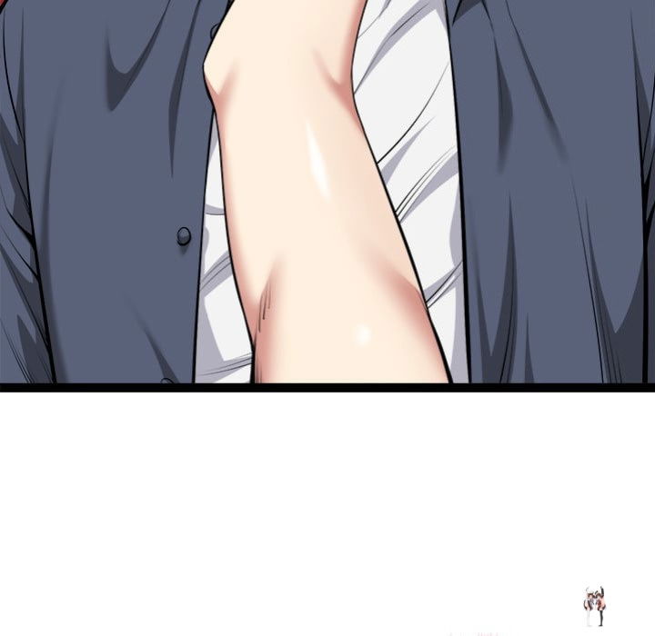 Start Game Start Game Chapter 37 - Página 84