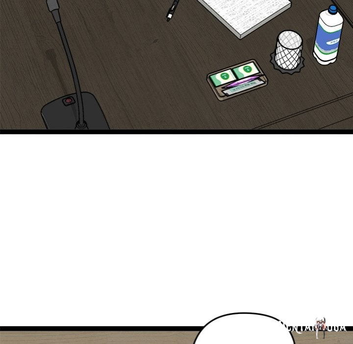 Start Game Start Game Chapter 38 - Página 46