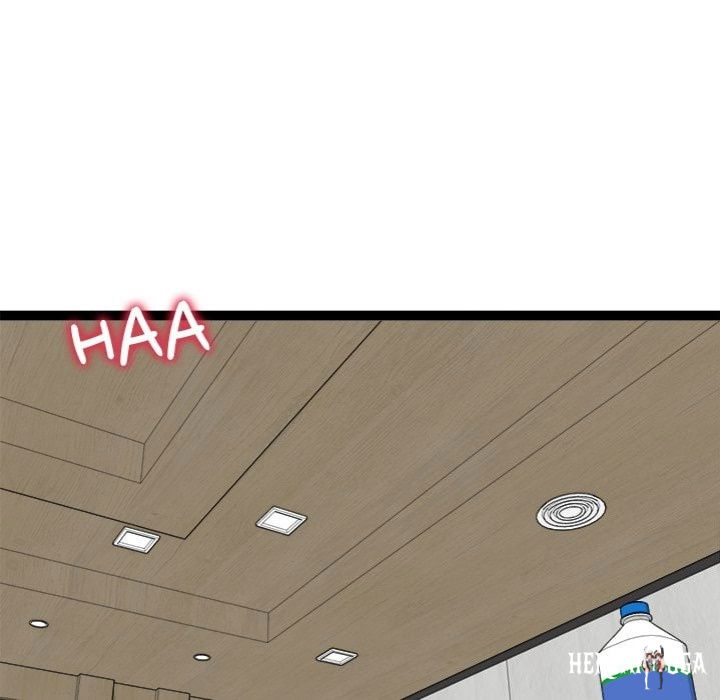 Start Game Start Game Chapter 38 - Página 53