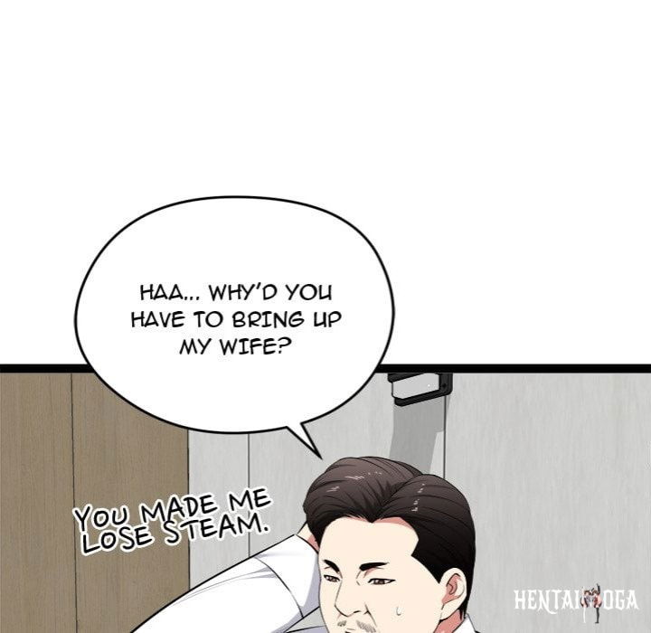 Start Game Start Game Chapter 38 - Página 71