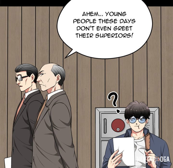 Start Game Start Game Chapter 39 - صفحة 10