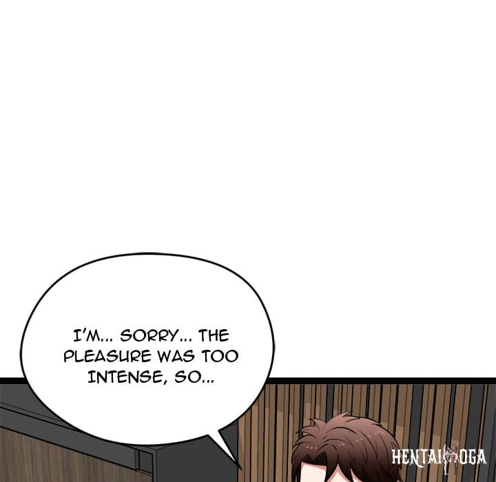 Start Game Start Game Chapter 39 - صفحة 103