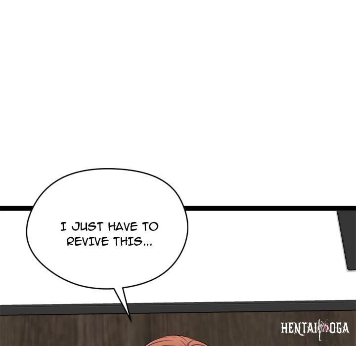 Start Game Start Game Chapter 39 - صفحة 106