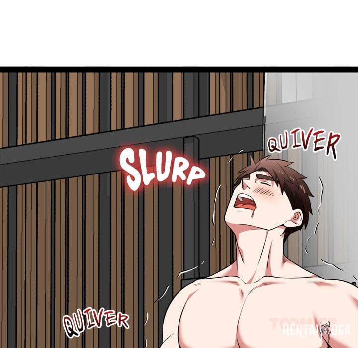 Start Game Start Game Chapter 39 - صفحة 111