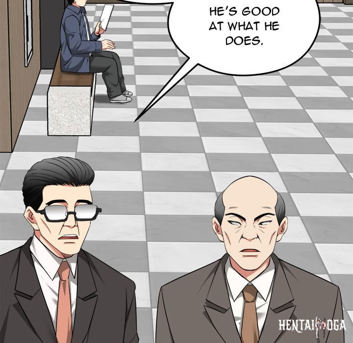 Start Game Start Game Chapter 39 - صفحة 13