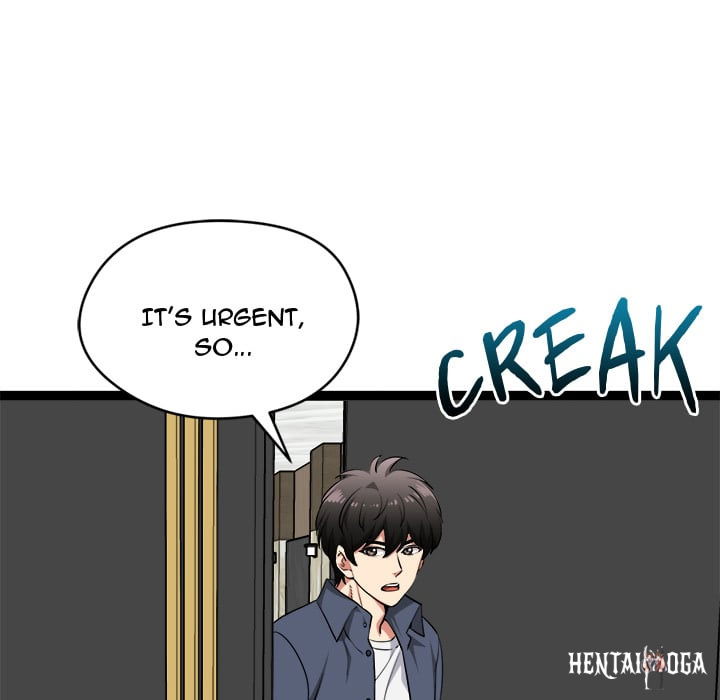 Start Game Start Game Chapter 39 - صفحة 135