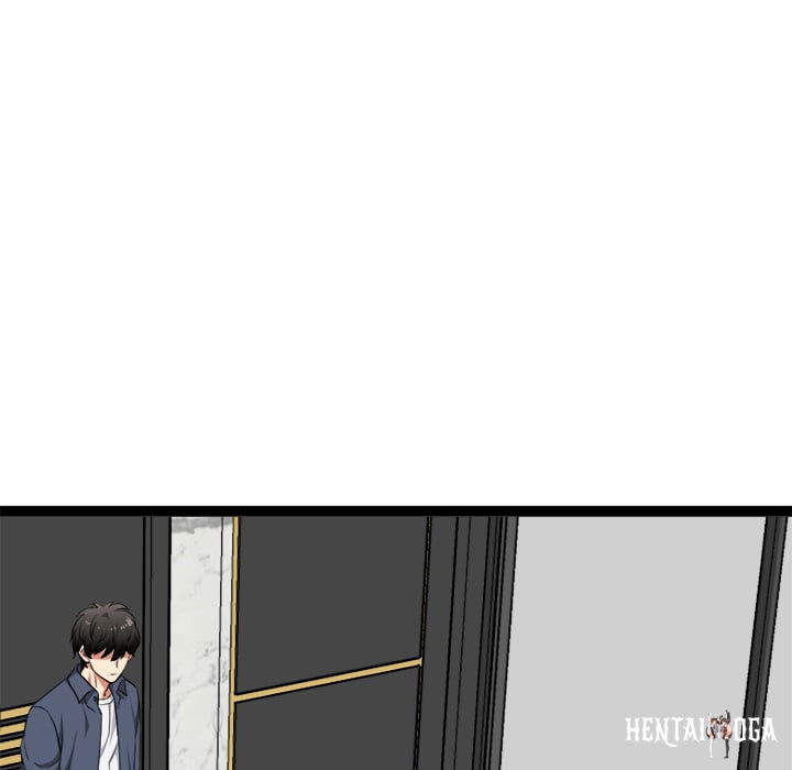 Start Game Start Game Chapter 39 - صفحة 142