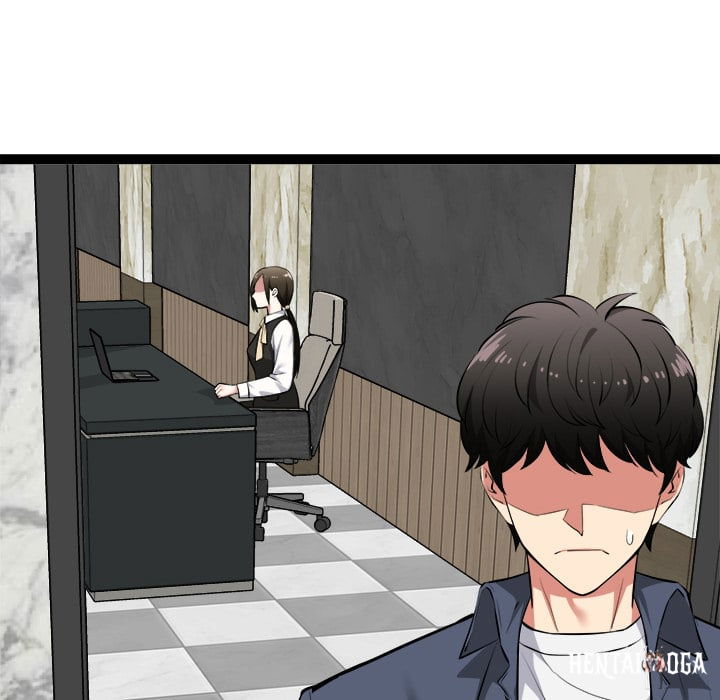 Start Game Start Game Chapter 39 - صفحة 151