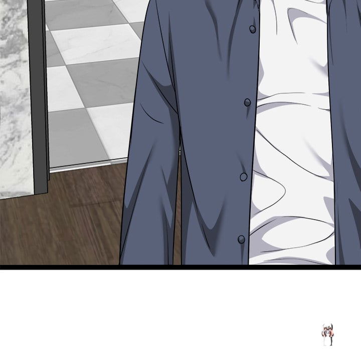 Start Game Start Game Chapter 39 - صفحة 152